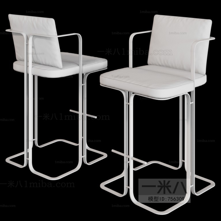 Modern Bar Chair