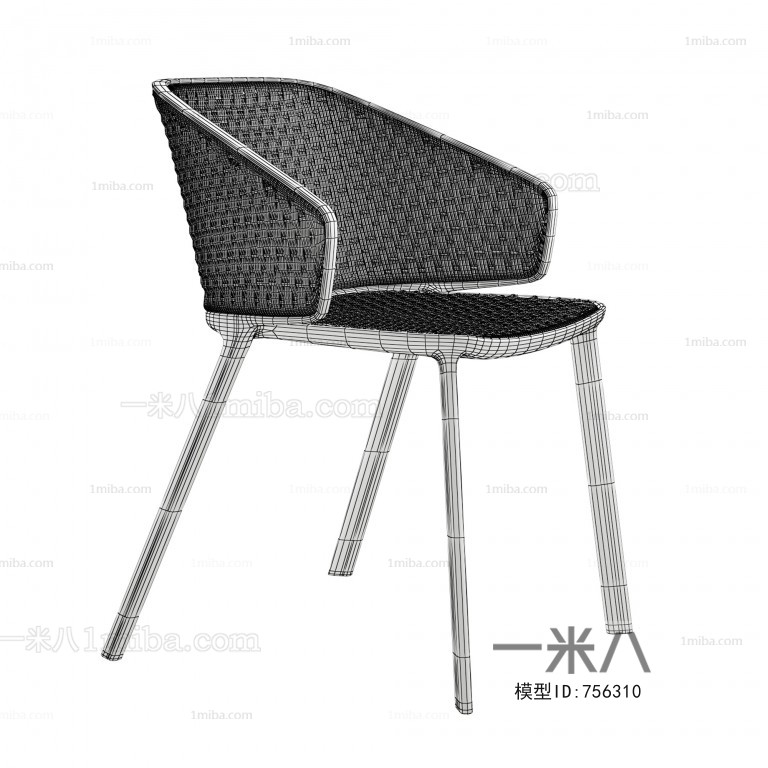 Modern Lounge Chair