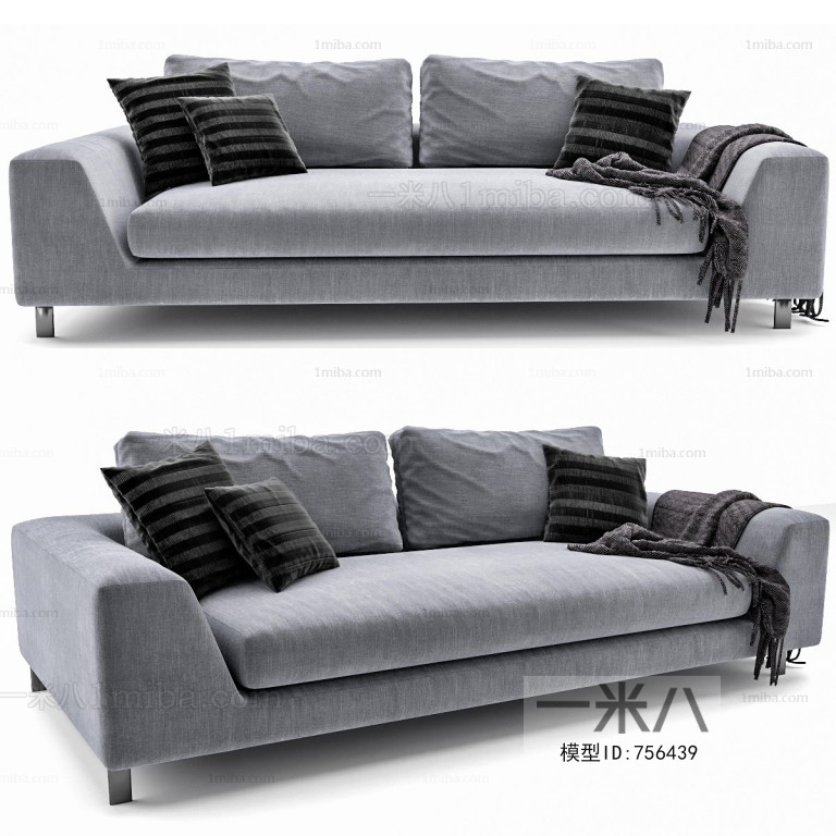 Modern A Sofa For Two