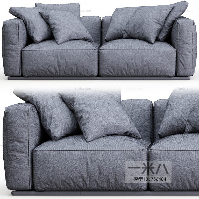 Modern A Sofa For Two