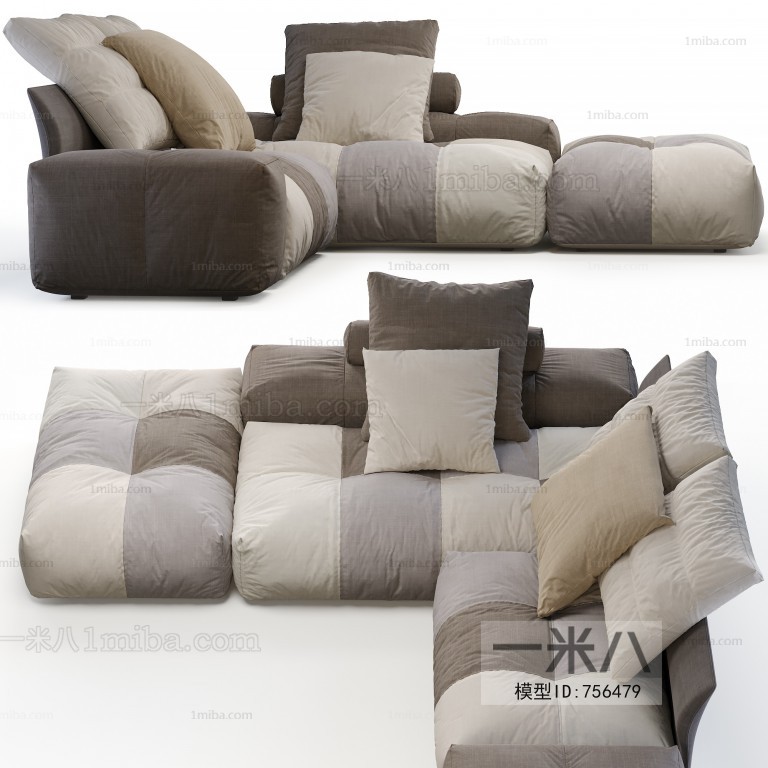 Modern Multi Person Sofa