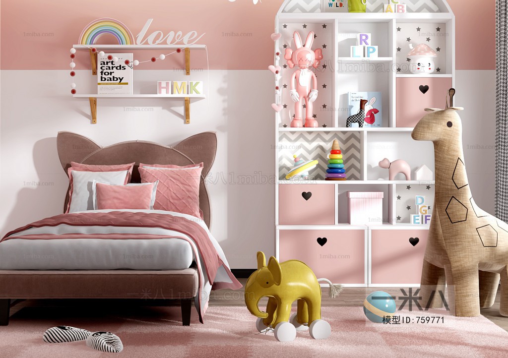 Modern Children's Room