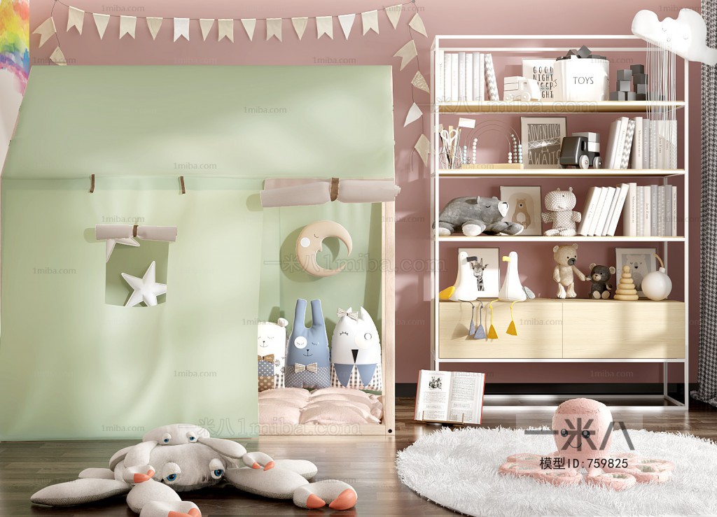 Modern Children's Room