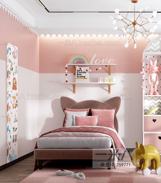 Modern Children's Room