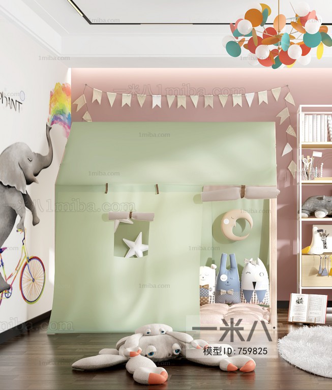 Modern Children's Room