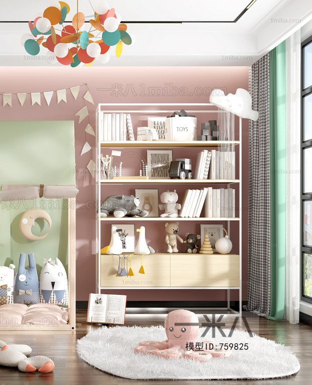 Modern Children's Room