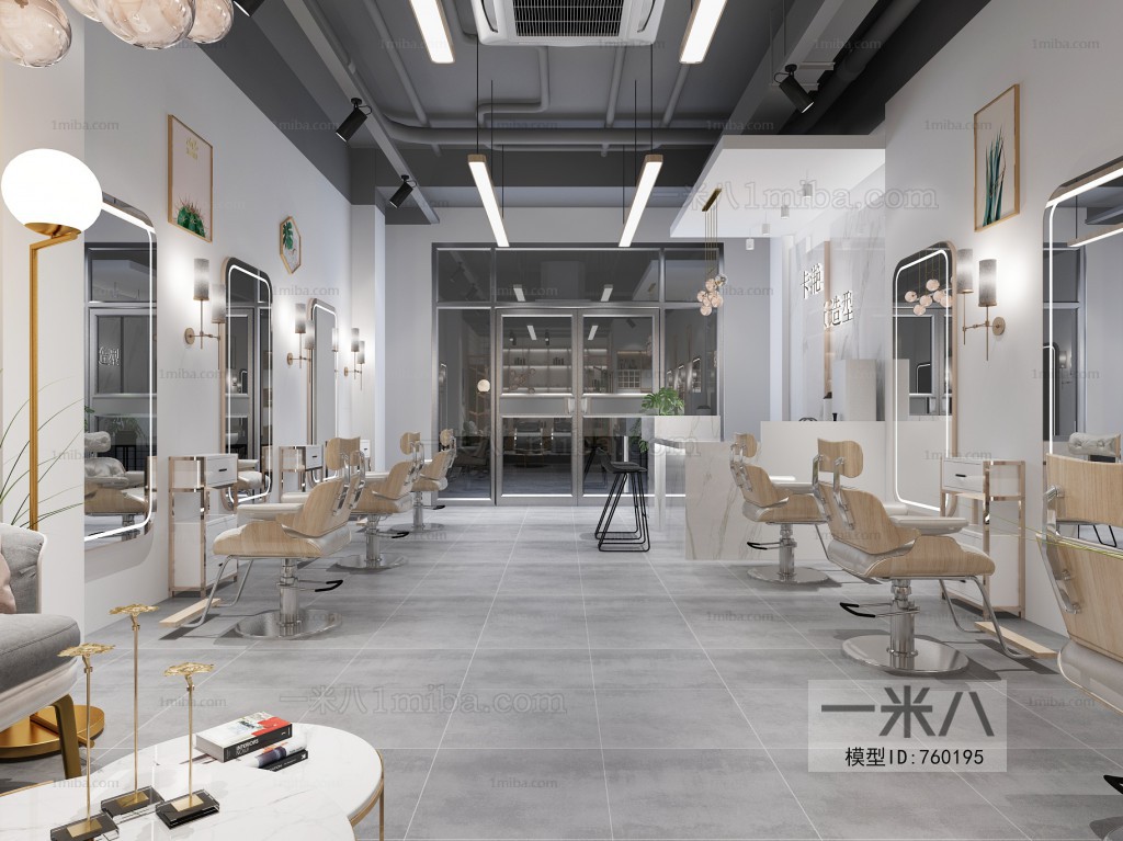 Modern Barbershop