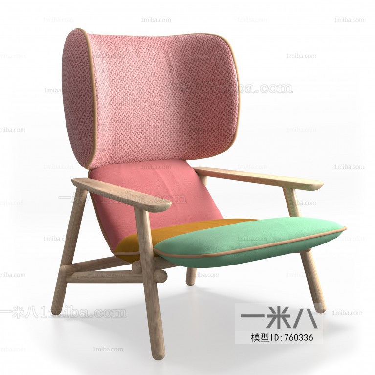 Nordic Style Lounge Chair