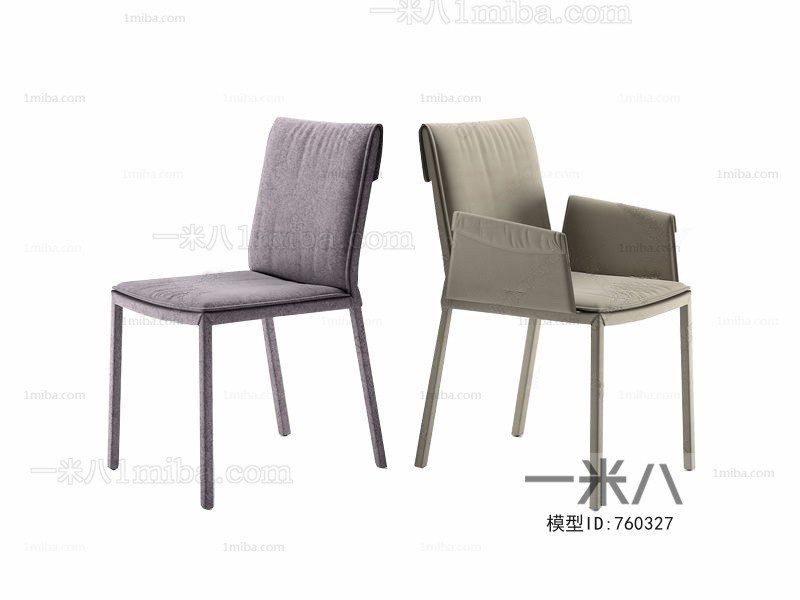 Modern Single Chair