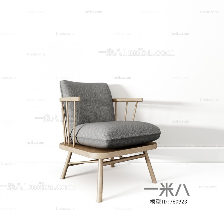 Modern Single Chair