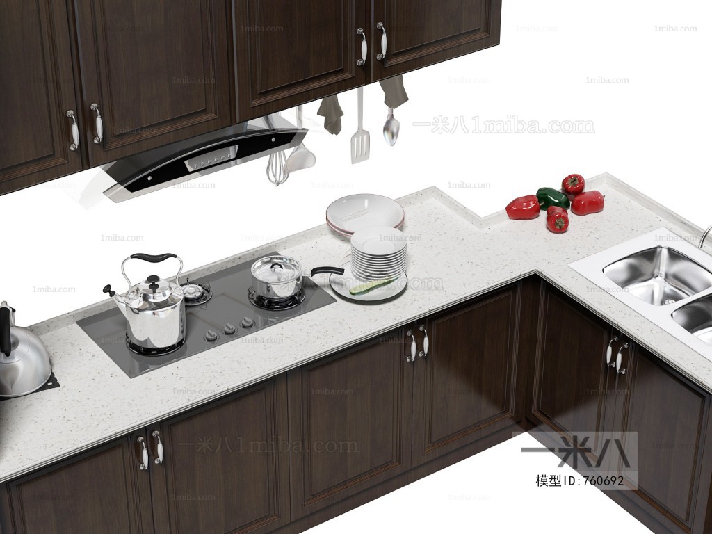 Modern Kitchen Cabinet