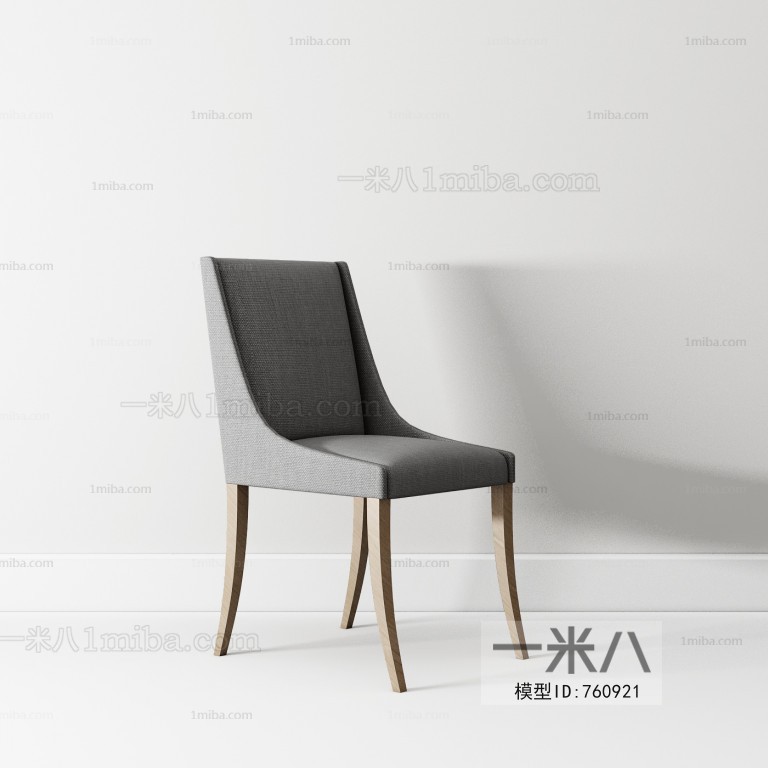 Modern Single Chair