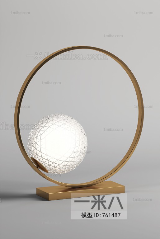 Modern Table Lamp