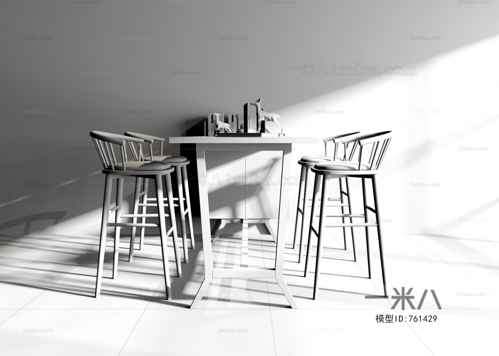 Industrial Style Dining Table And Chairs