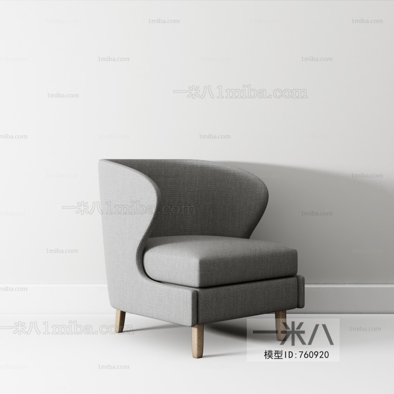 Nordic Style Lounge Chair