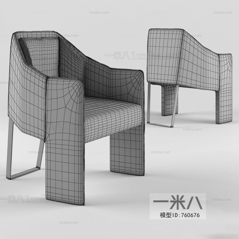 Modern Lounge Chair