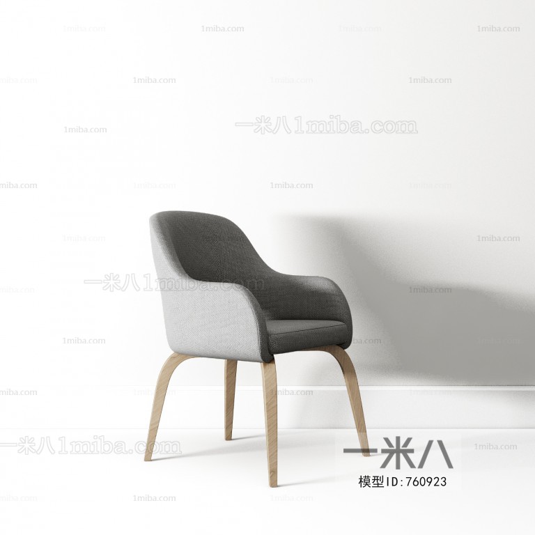 Modern Single Chair