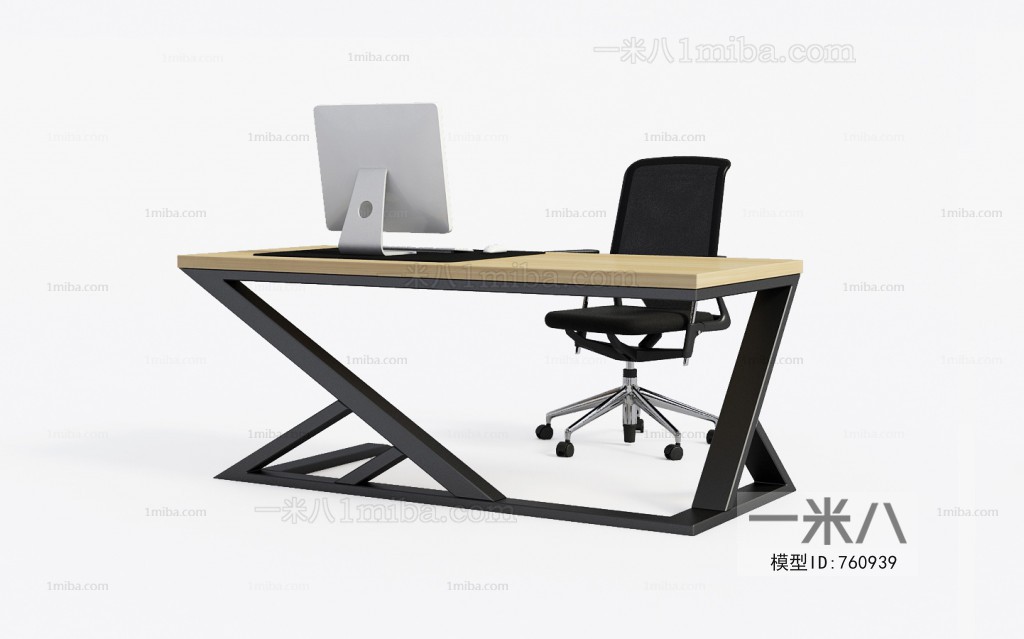 Modern Office Table