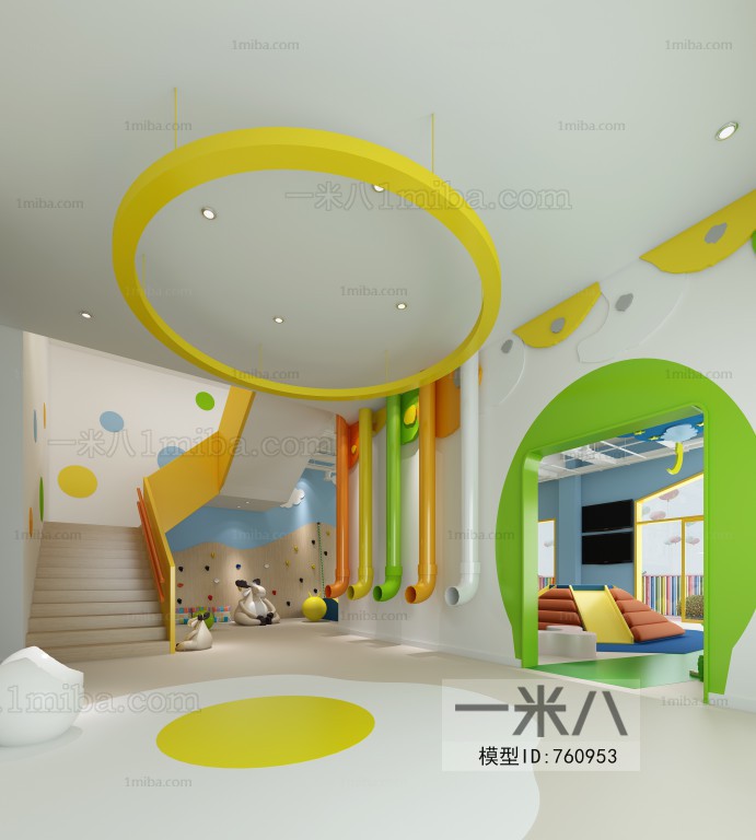 Modern Children's Playroom