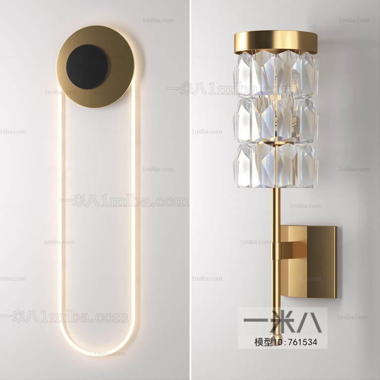 Modern Wall Lamp