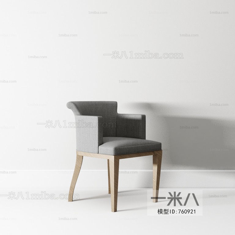 Modern Single Chair