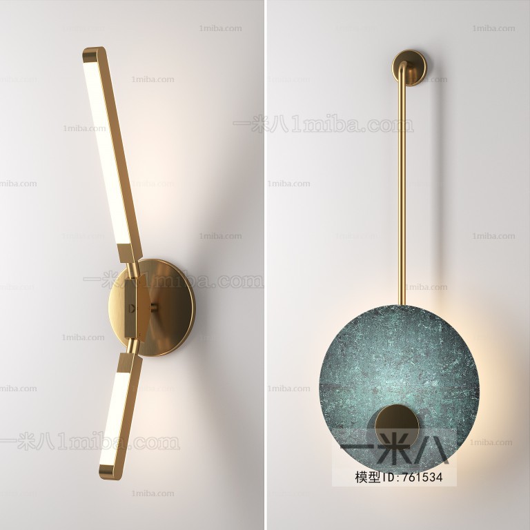 Modern Wall Lamp