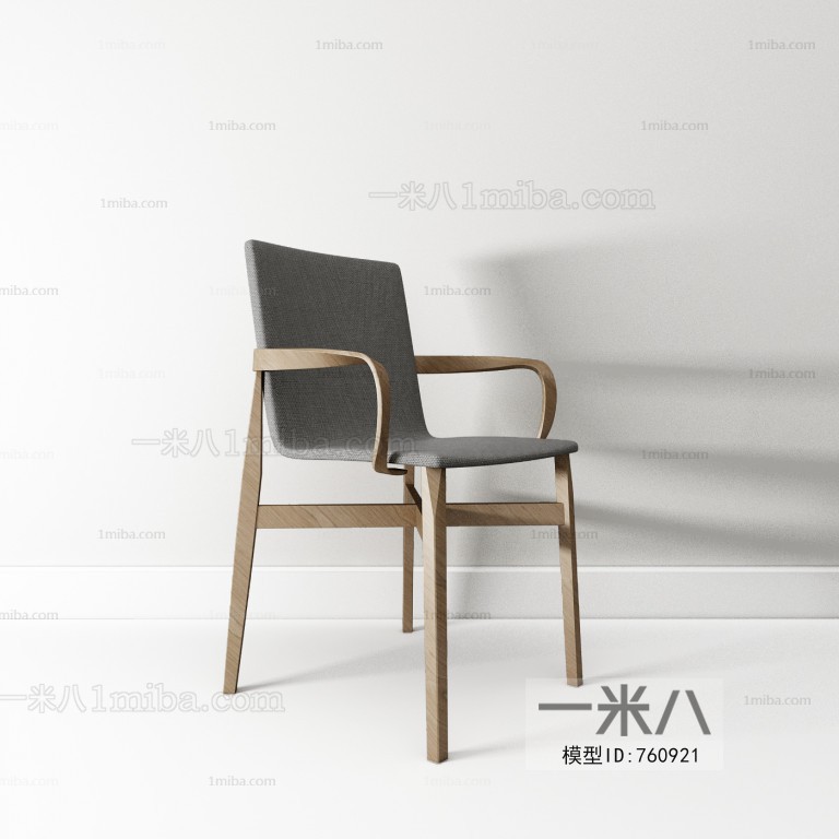 Modern Single Chair