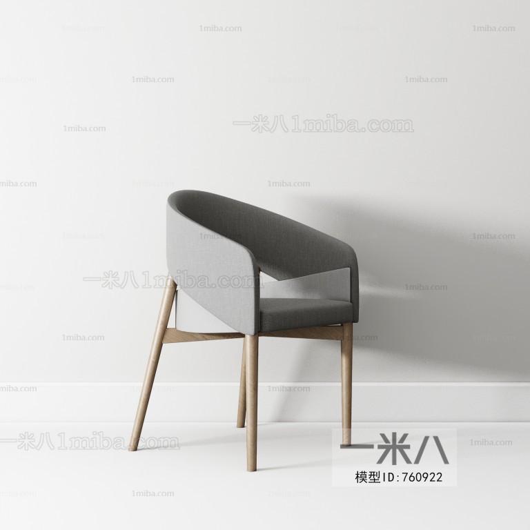 Nordic Style Single Chair