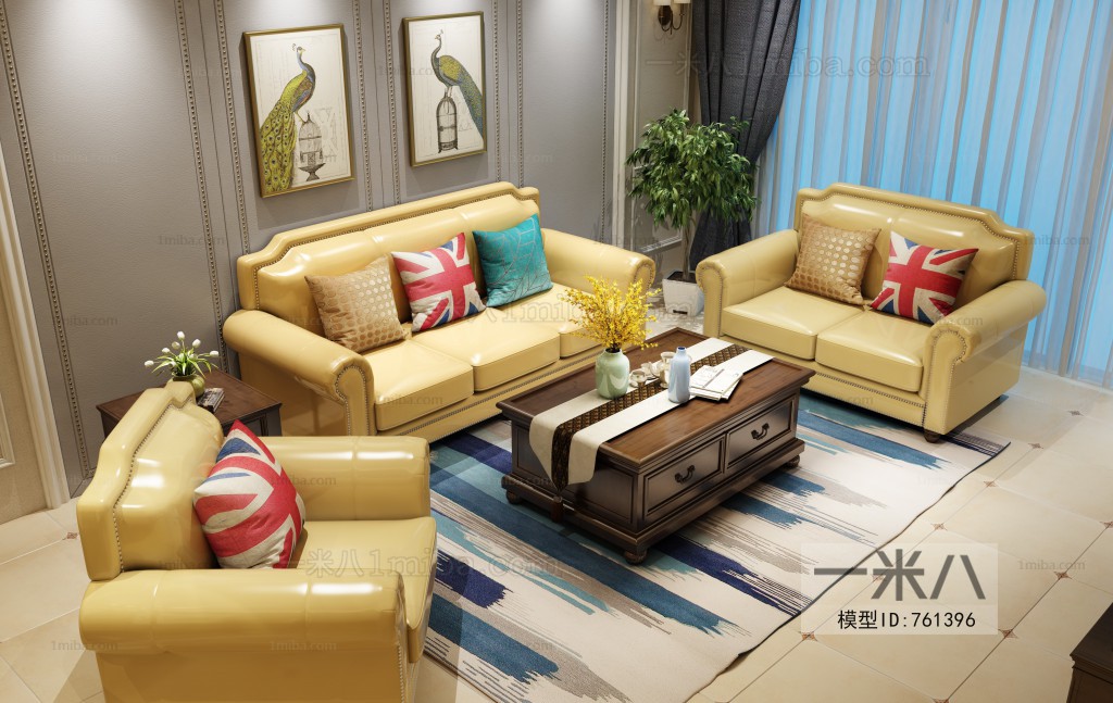 American Style Sofa Combination