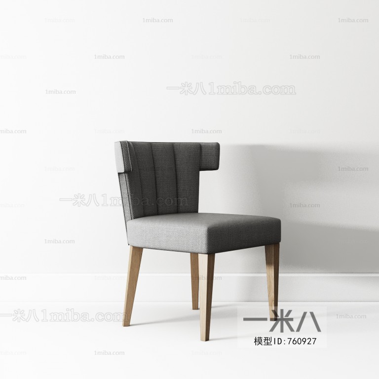 Modern Single Chair