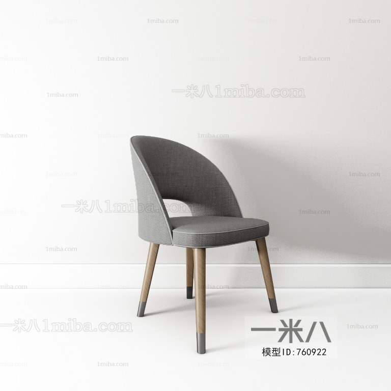 Nordic Style Single Chair