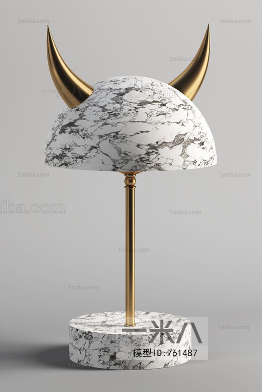 Modern Table Lamp