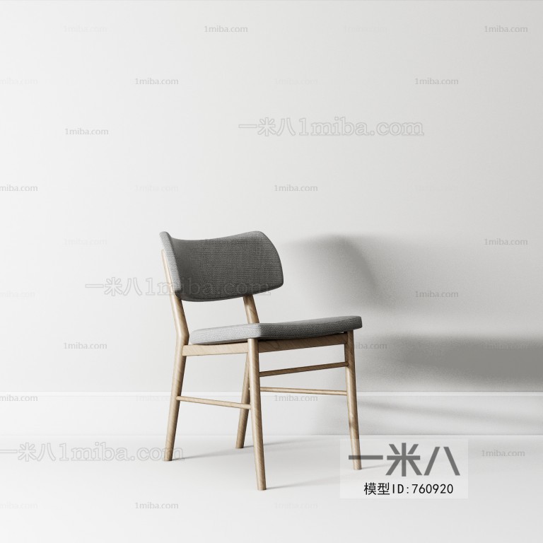 Nordic Style Lounge Chair