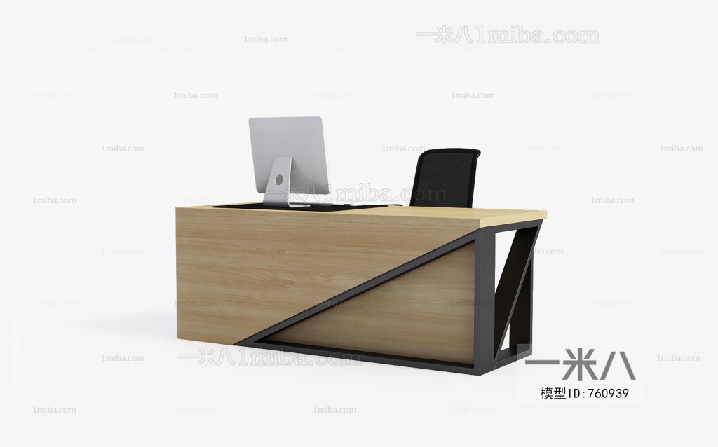 Modern Office Table