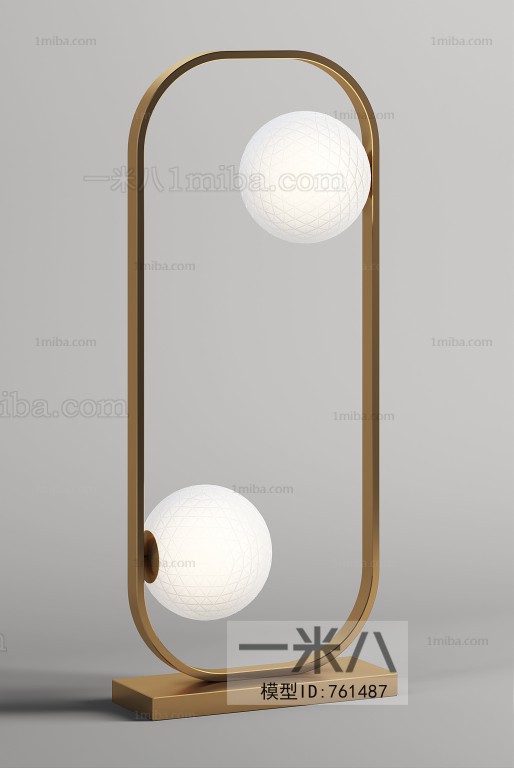 Modern Table Lamp