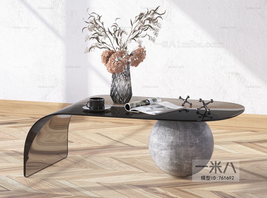 Modern Coffee Table