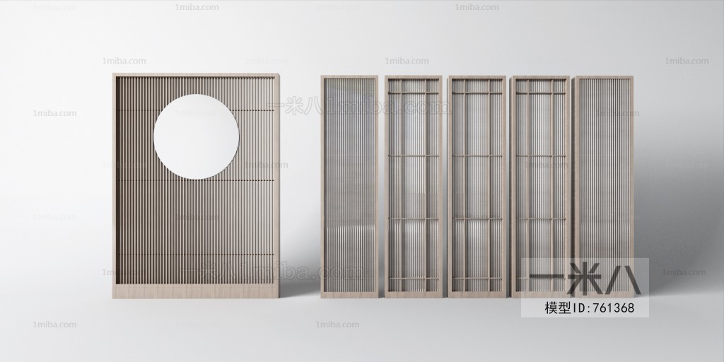 New Chinese Style Partition