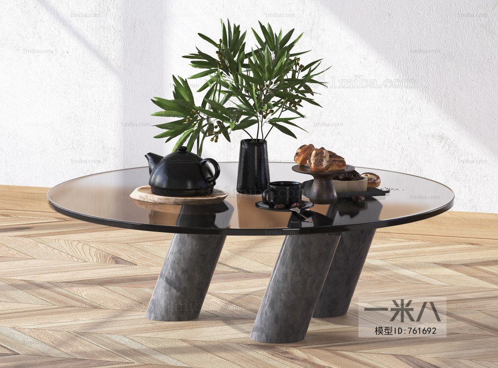 Modern Coffee Table