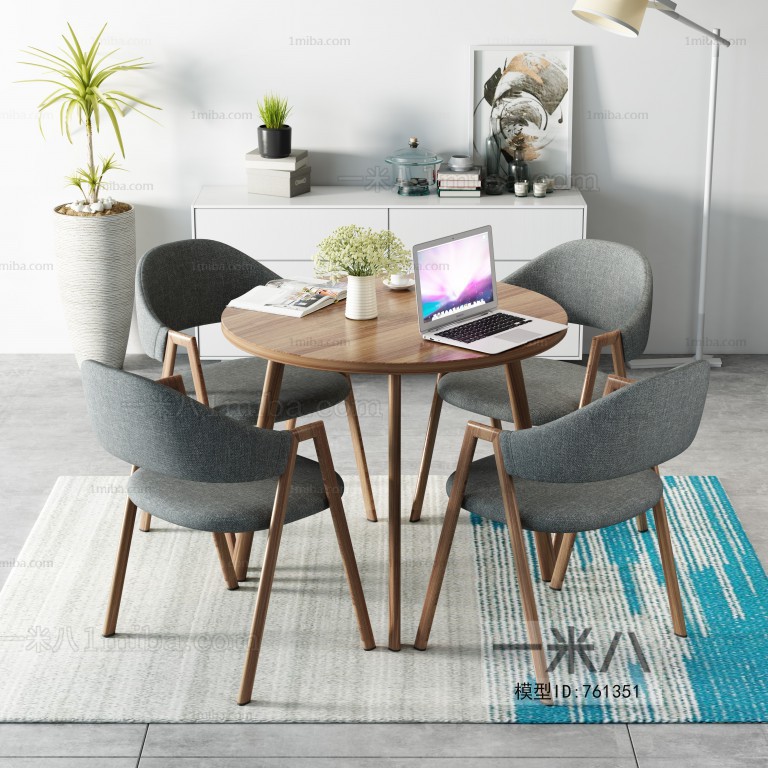 Nordic Style Leisure Table And Chair