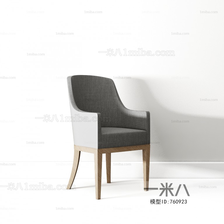 Modern Single Chair