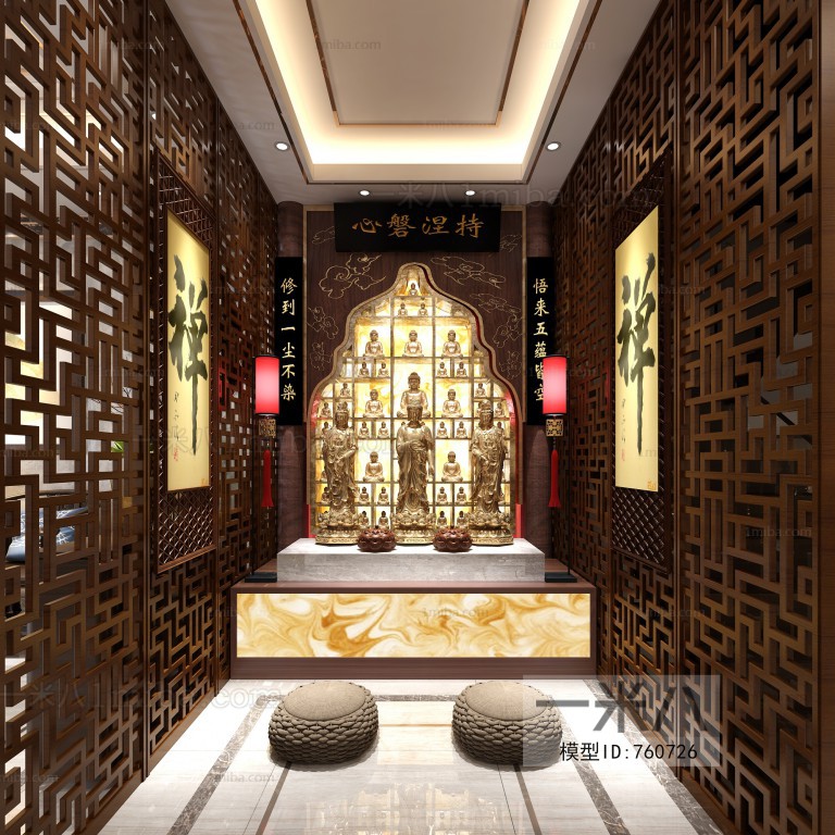 New Chinese Style Hallway