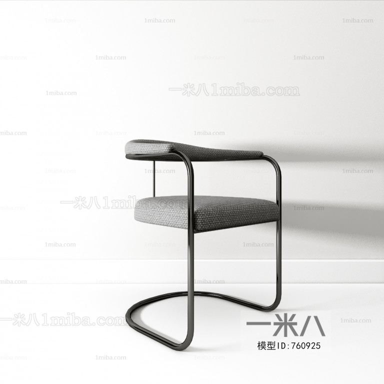 Nordic Style Single Chair