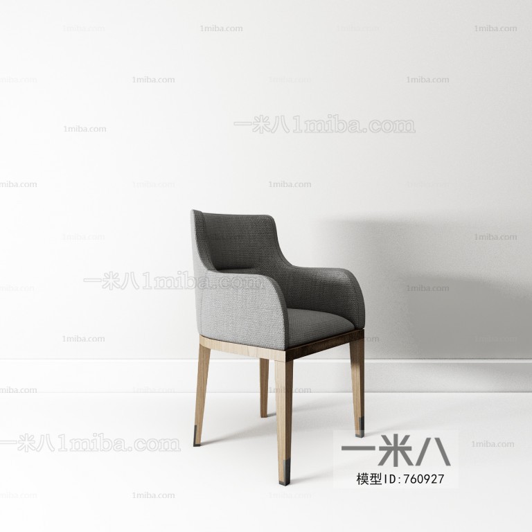 Modern Single Chair