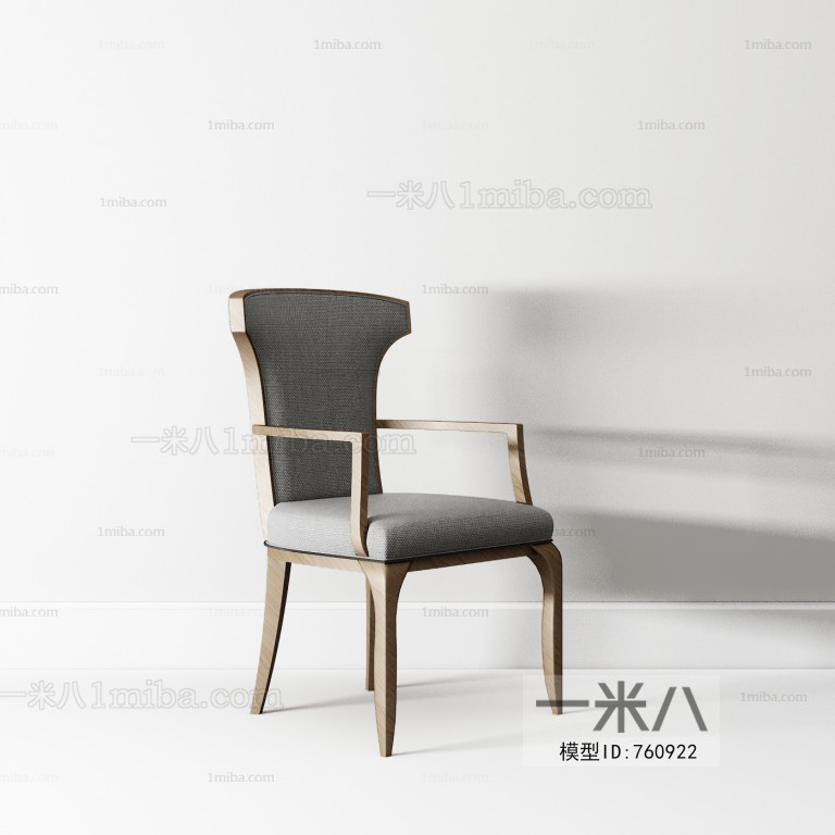 Nordic Style Single Chair