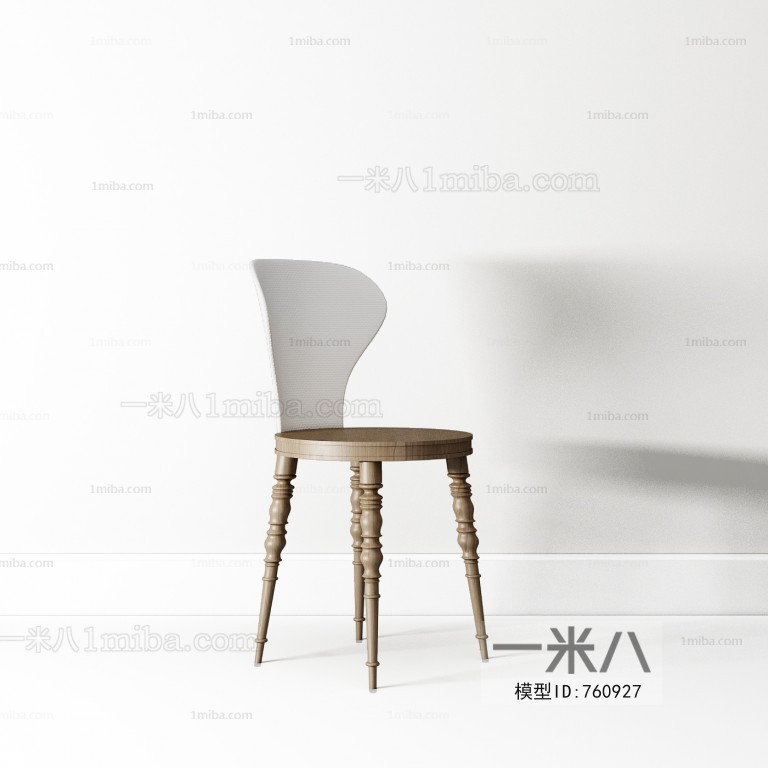 Modern Single Chair