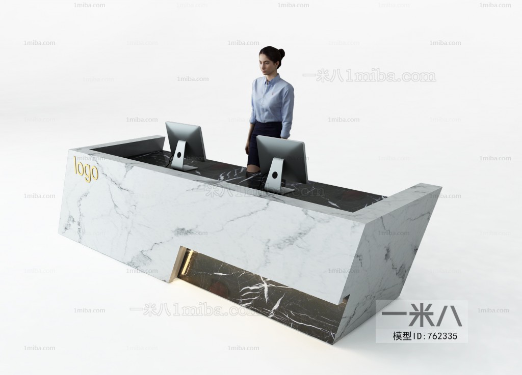 Modern Reception Desk