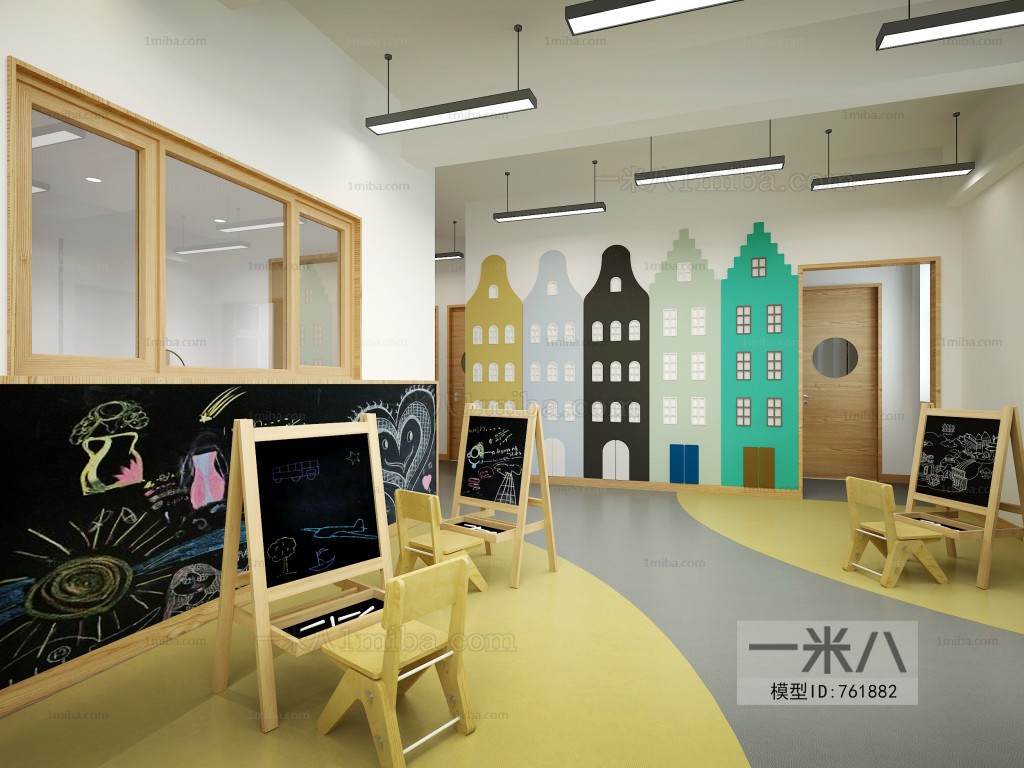 Modern Children's Kindergarten