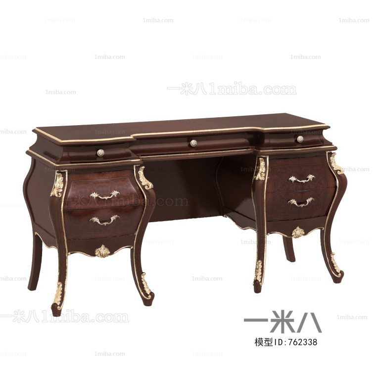 European Style Dresser