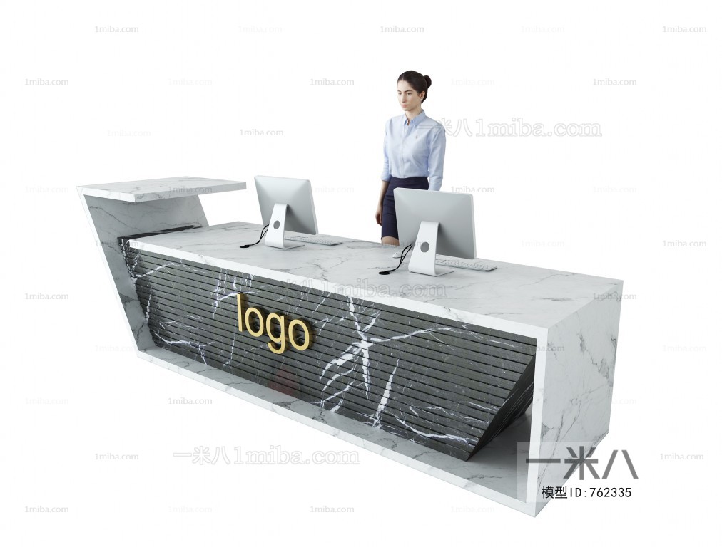 Modern Reception Desk