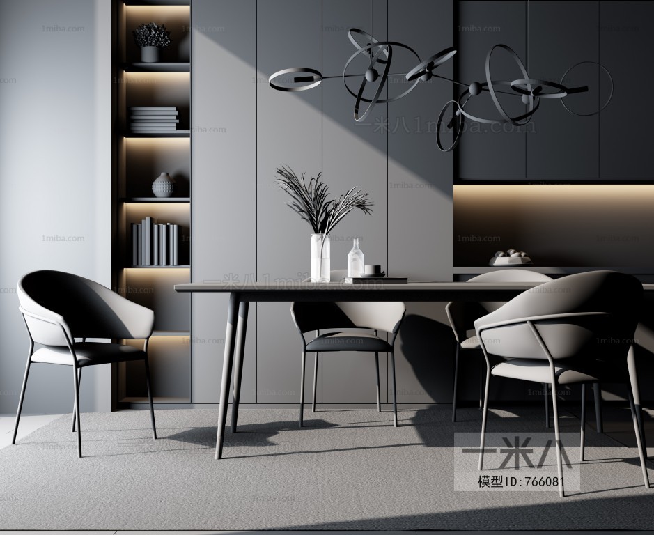 Modern Dining Table And Chairs